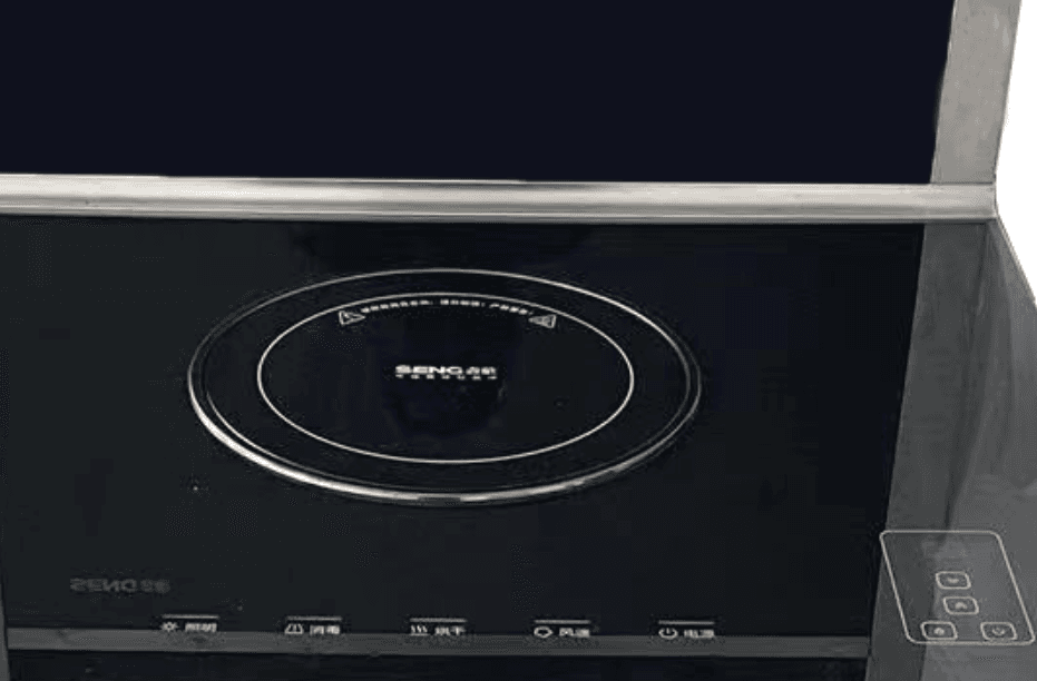 SENG森歌 Kitchen Appliances ELC-UTUUL - ภาพตัวอย่าง 2