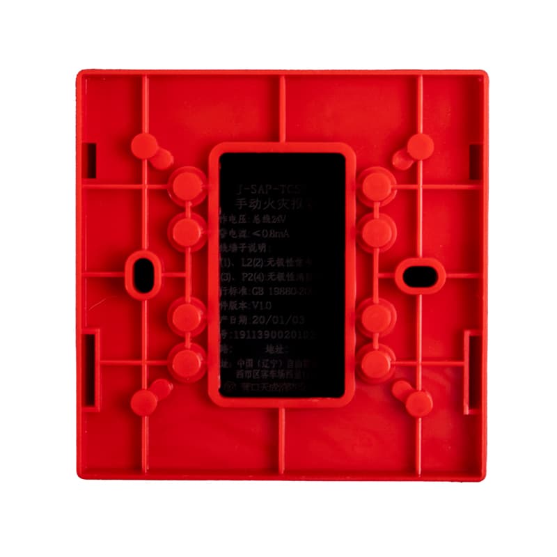 Fire Alarm Equipment J-SAP-TCSB5214H - thumbnail 3