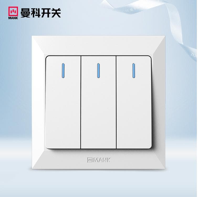 MANK Switches & Sockets MK/J51-16K3L2 - image 1