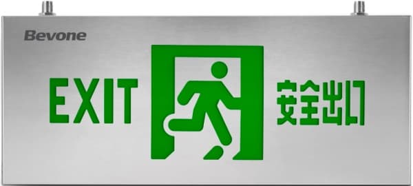 北元电子 Fire Alarm Equipment ELM-7RGEC - รูปภาพ 1