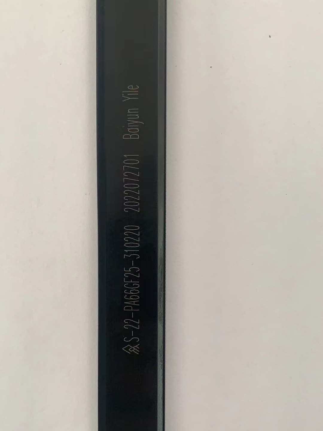 Aluminium Profiles I-22 - thumbnail 3