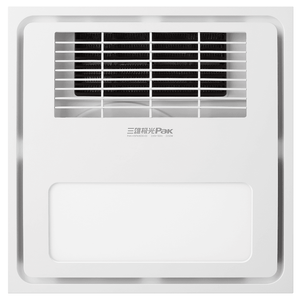Bathroom Heaters PAK-HSFN3030-03 - thumbnail 2