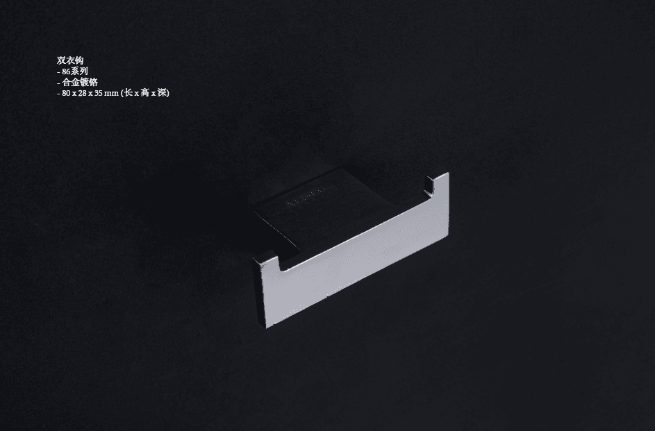 Bathroom Hardware 860008 - image 1