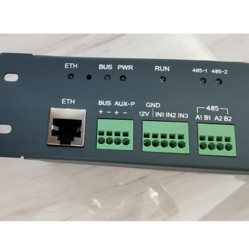 Smart Home UH-ZK-M - thumbnail 2