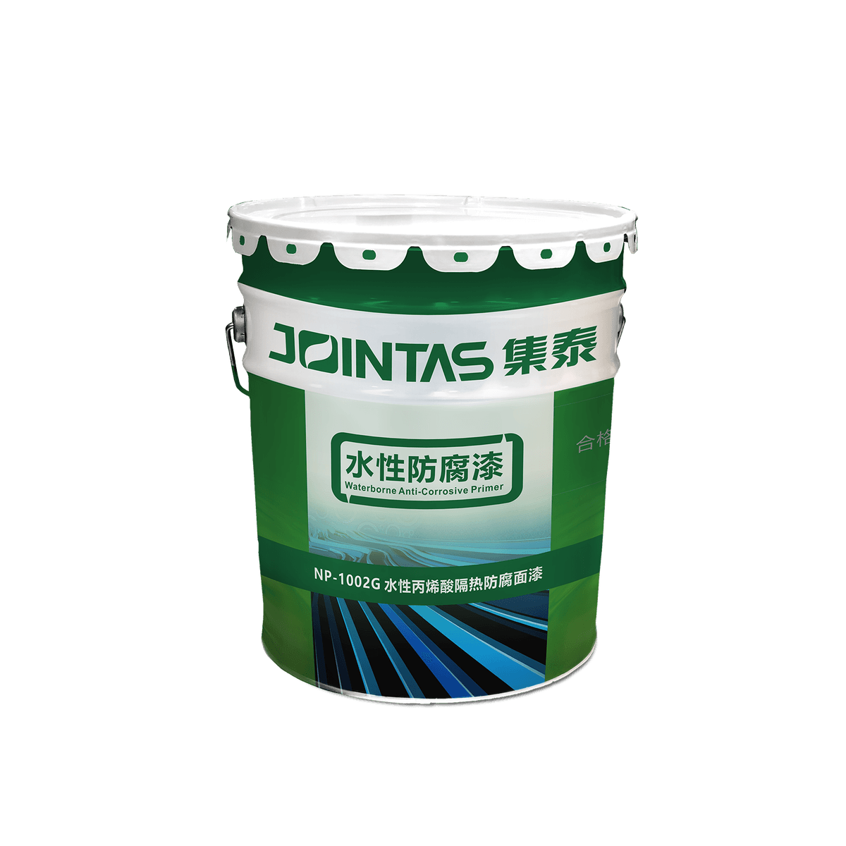 Functional Coatings NP-1002G