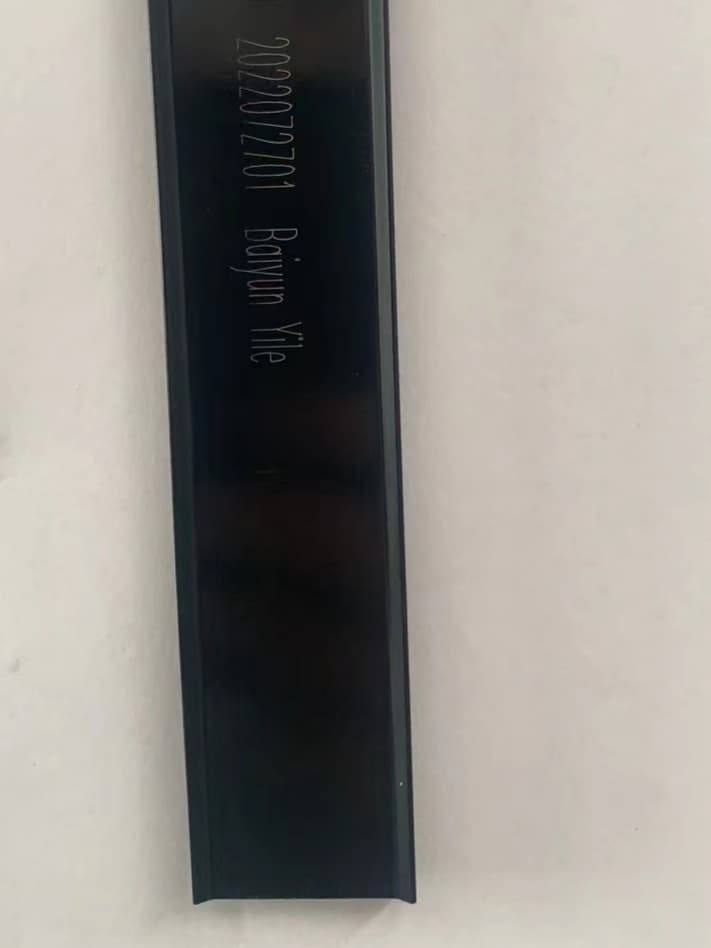 白云易乐 Aluminium Profiles CIV-H2UAH - ภาพตัวอย่าง 2