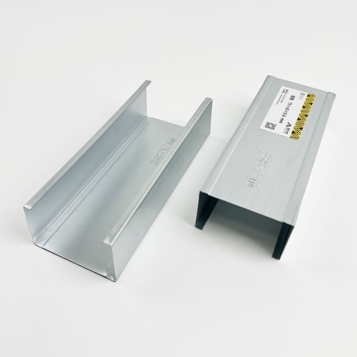 Light Steel Gypsum Board 75*45*0.6mm - image 1