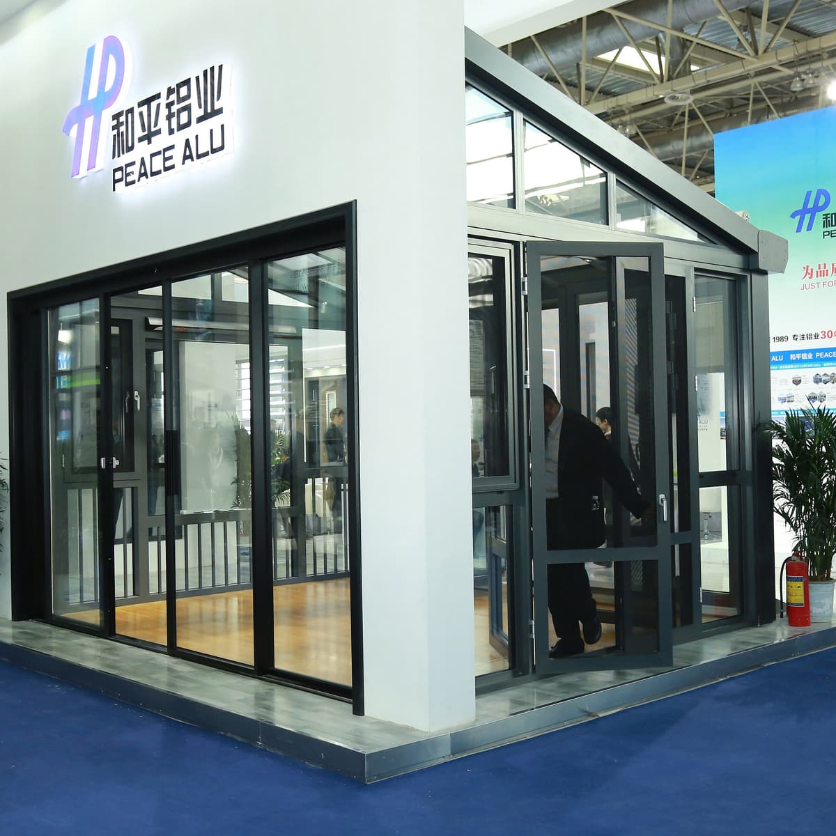 和平铝业 Aluminium Doors & Windows CIV-XJ6QS - ภาพตัวอย่าง 4