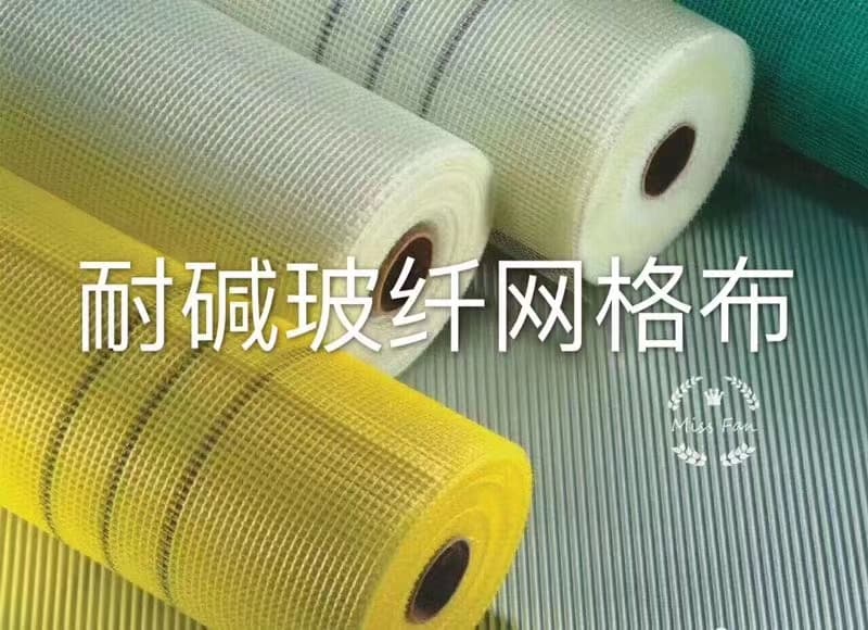 易抹宝 Insulation System Accessories CIV-RWK53 - ภาพตัวอย่าง 3