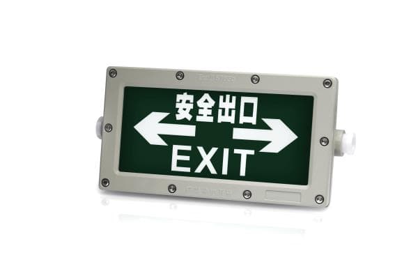 Fire Alarm Equipment BV-BLJC-1LREⅠ1W-EX2001 - image 1
