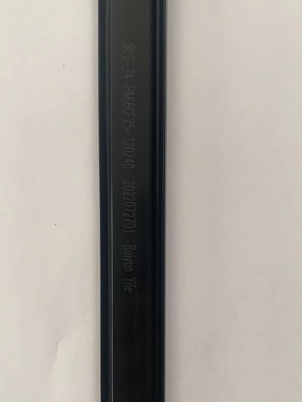 Aluminium Profiles C-24 - image 1