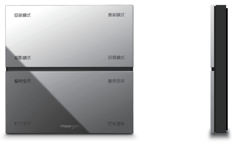 Smart Home TB8029 - image 1