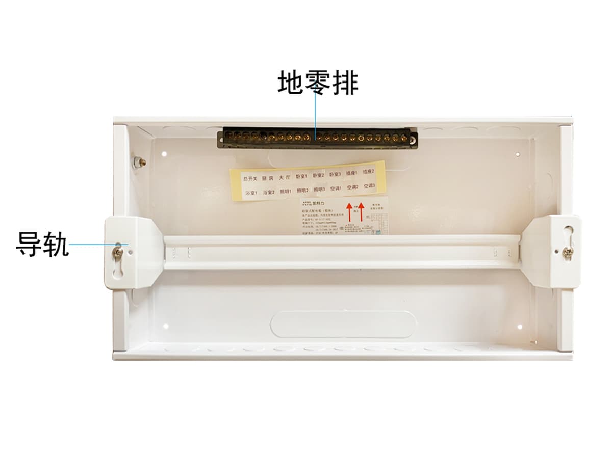 KTL LV Switchgear KP-S/17-20AB/MB - thumbnail 3