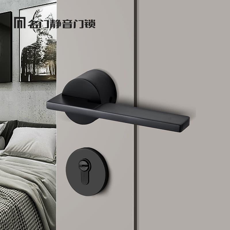 Interior Door Hardware VK-MKF723-07