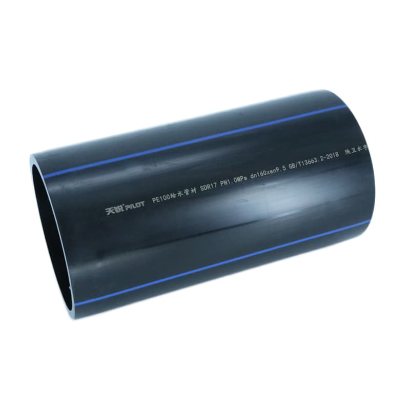 天锐 Pipes & Fittings WEL-53W4K - ภาพตัวอย่าง 3