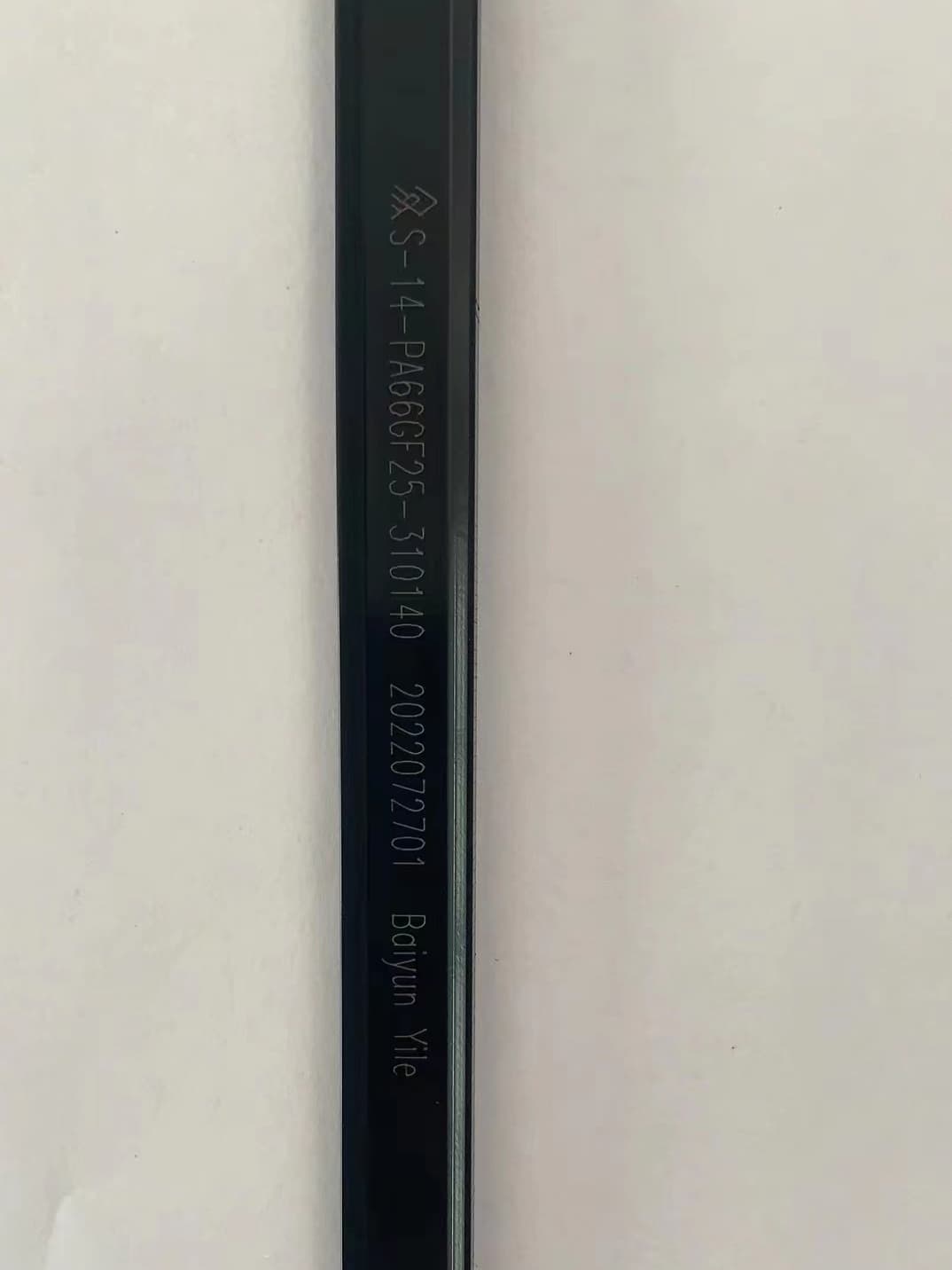 Aluminium Profiles I-14 - thumbnail 2