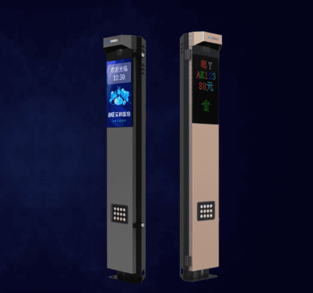 Parking Systems SAC