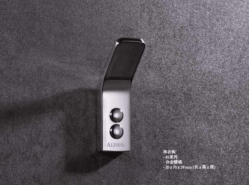 艾利秀 Bathroom Hardware DEC-ITXF7 - รูปภาพ 1