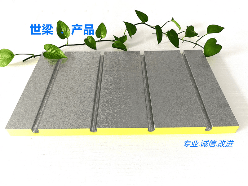 世梁 Underfloor Heating CIV-MQ82B - ảnh 1