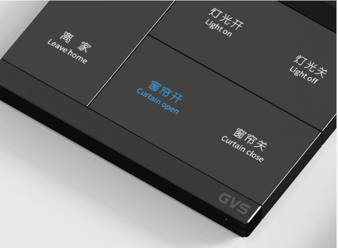 Smart Home CHTFB-3.0/6.1.03 - thumbnail 3
