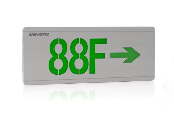 北元电子 Fire Alarm Equipment ELM-YUK9J - รูปภาพ 1