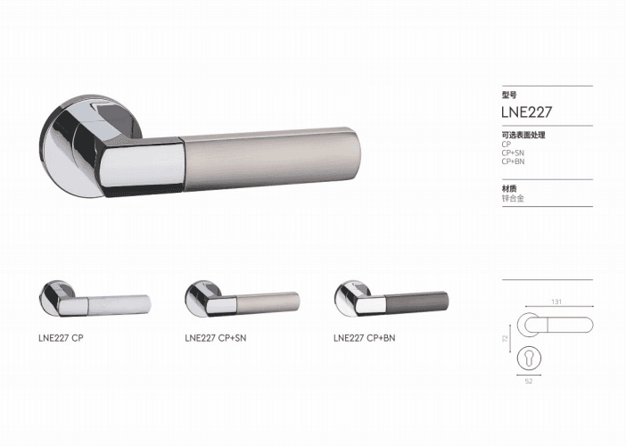 GSM盖世镘 Interior Door Hardware DEC-GKRI4 - ภาพตัวอย่าง 2