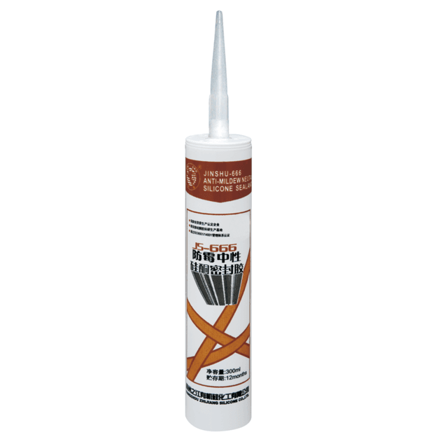 Vật liệu chống thấm JS-666 - ảnh thu nhỏ 2