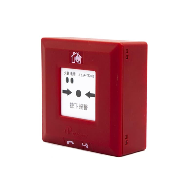 鼎信 Fire Alarm Equipment ELM-FU515 - ảnh 1