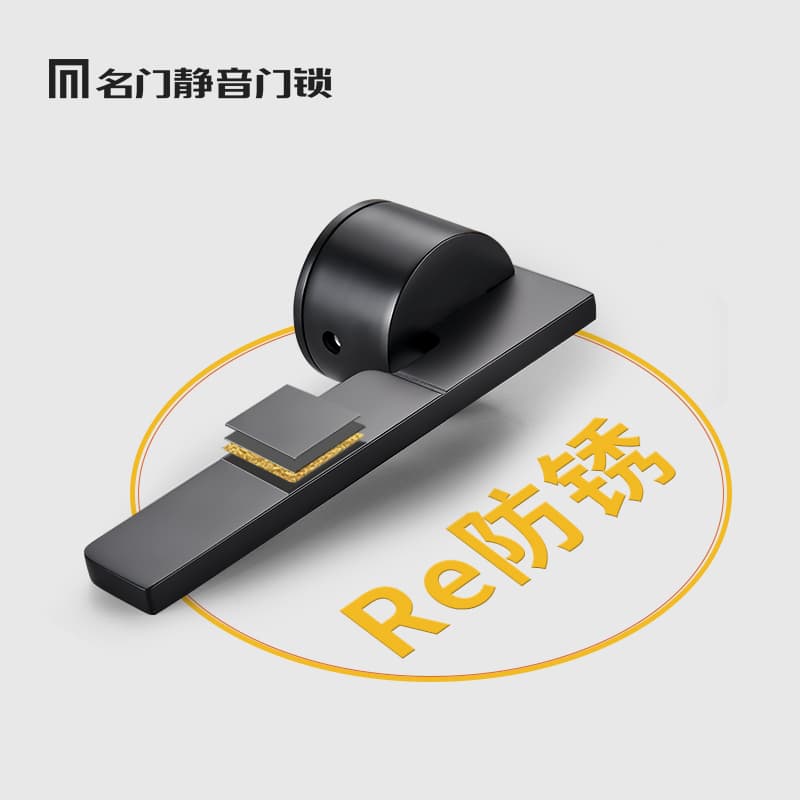 名门 Interior Door Hardware DEC-MA2XN - ภาพตัวอย่าง 2