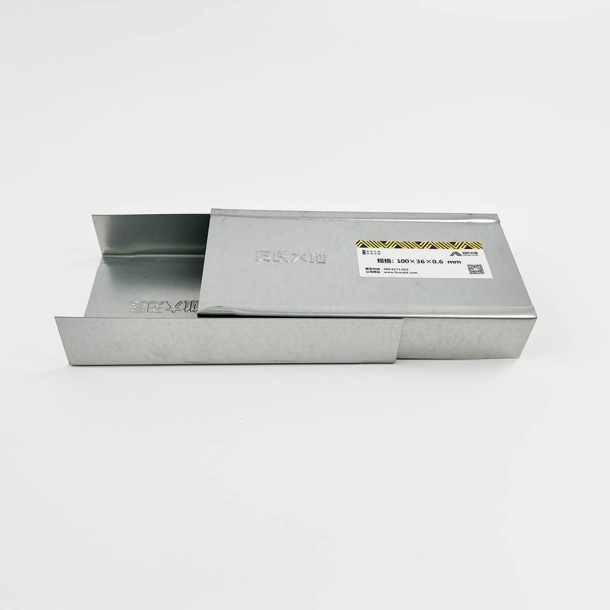 安氏大地 Light Steel Gypsum Board DEC-4H2DY - รูปภาพ 1