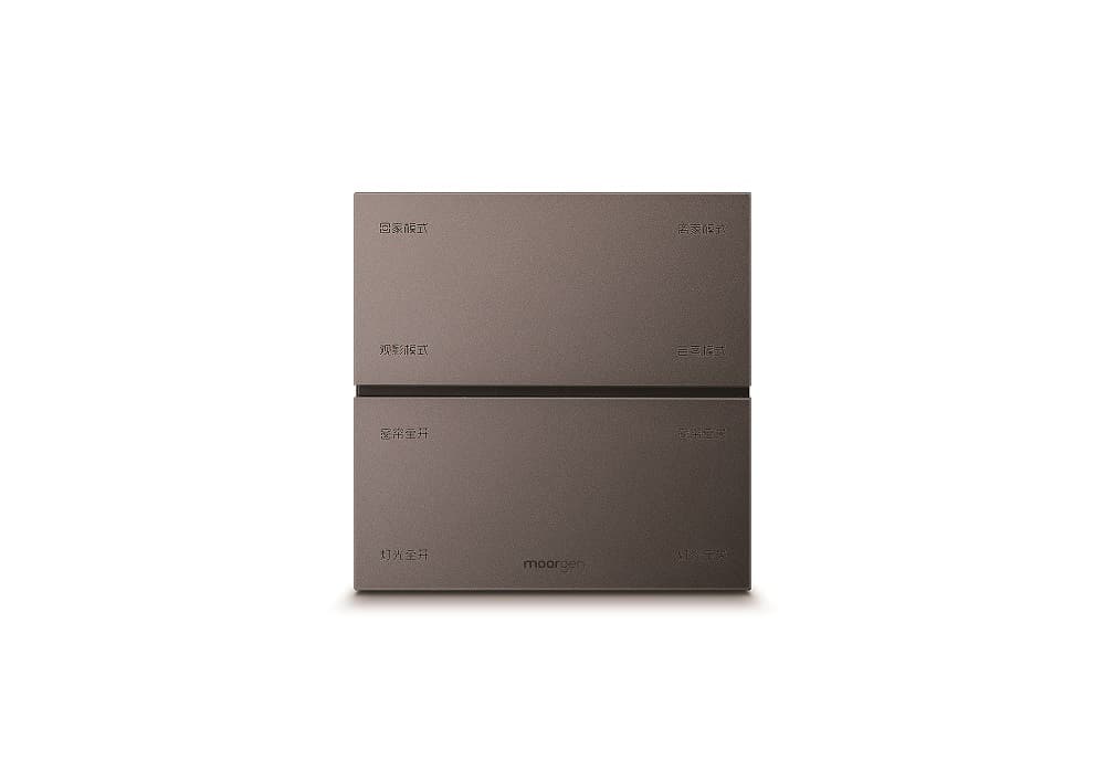 Smart Home TB8029 - thumbnail 4