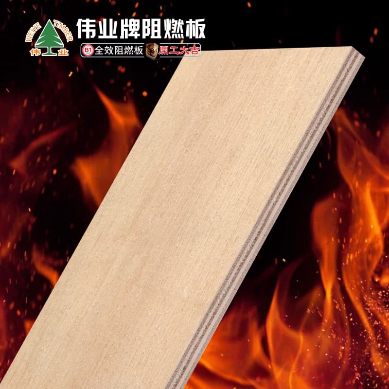 Woodwork Products 2440*1220*12mm