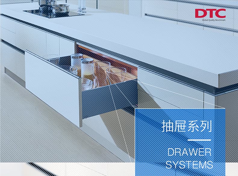DTC Cabinet & Storage Hardware HD11300A11