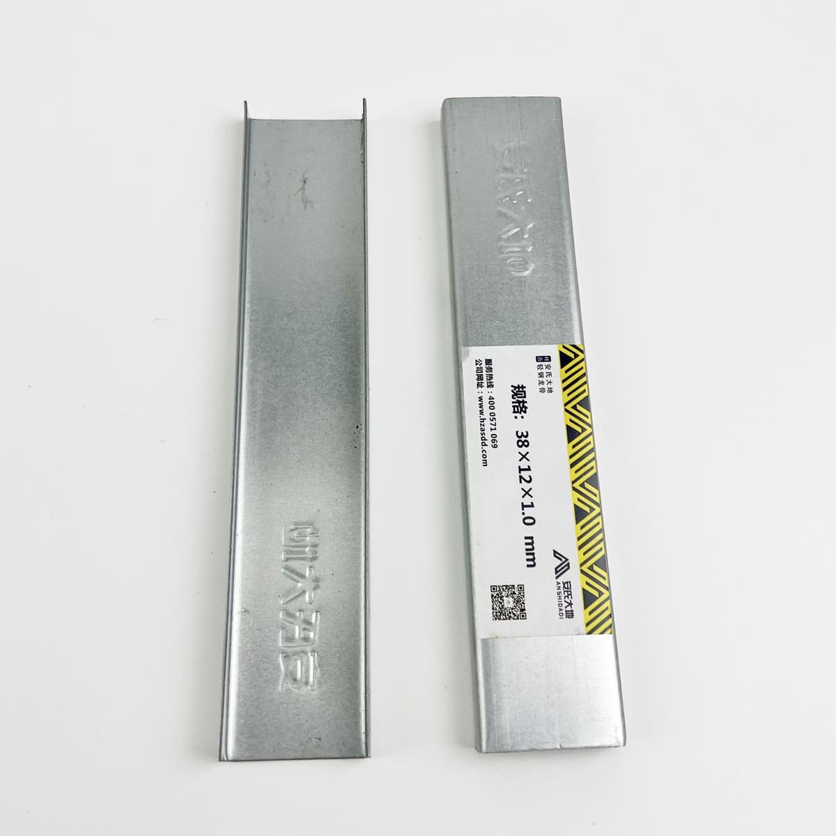 Light Steel Gypsum Board 38*12*1.0mm - image 1