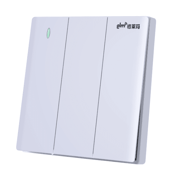 Switches & Sockets A20CX1/05 - thumbnail 3