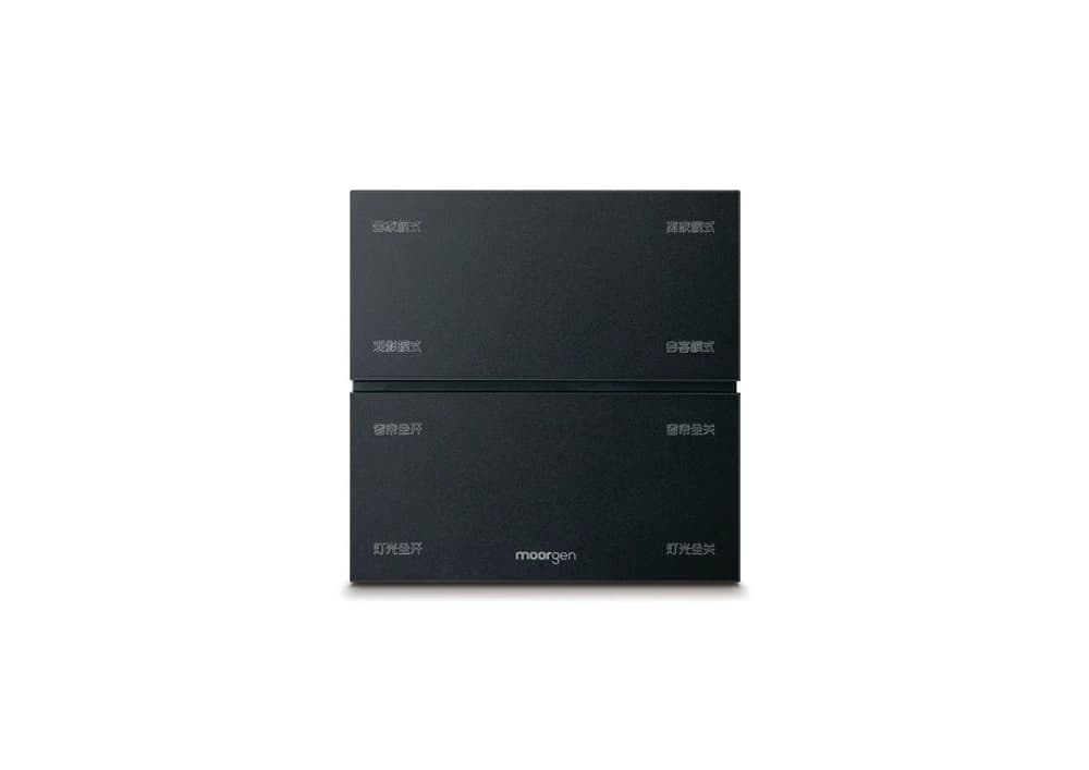 Smart Home TB8029 - thumbnail 2