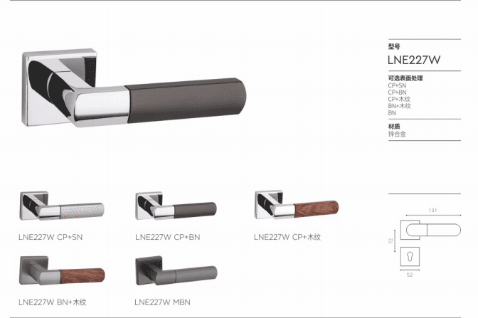 GSM盖世镘 Interior Door Hardware DEC-GKRI4 - ภาพตัวอย่าง 3