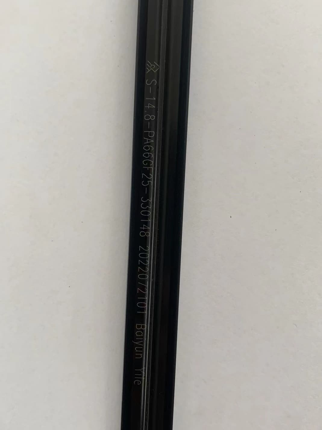 Aluminium Profiles T-14.8 - image 1