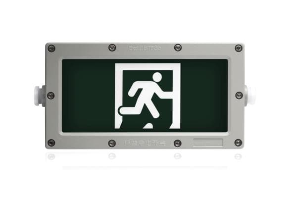 北元电子 Fire Alarm Equipment ELM-QXRVF - รูปภาพ 1