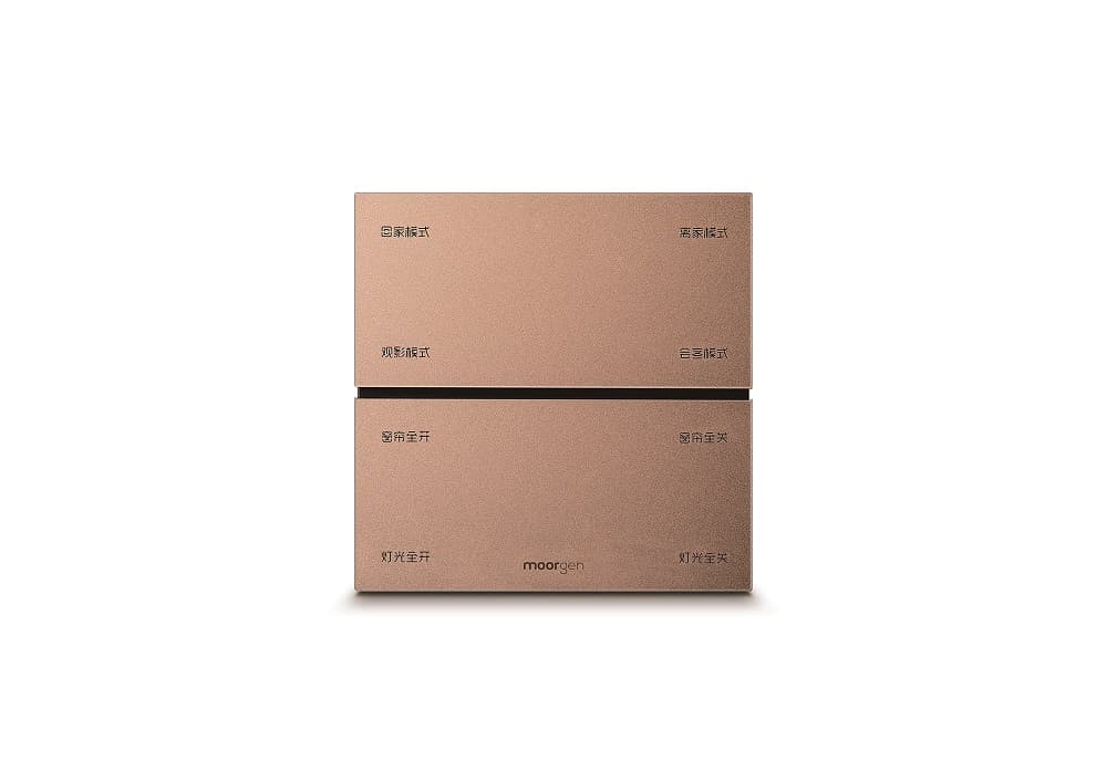 Smart Home TB8029 - thumbnail 3