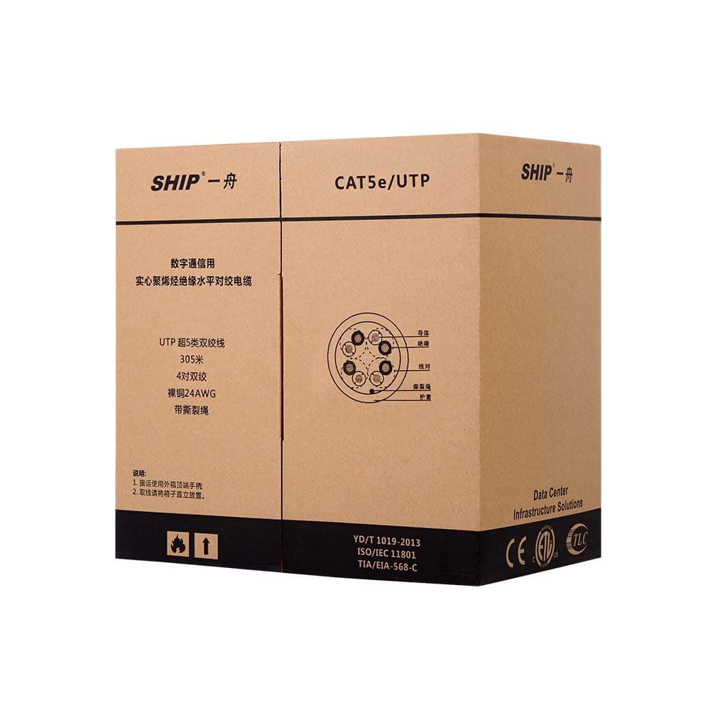 Structured Cabling Systems D135-G