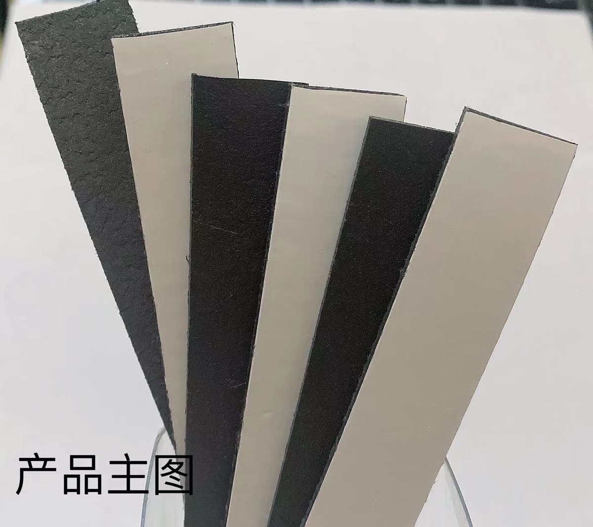 Door & Window Accessories 20x2mm - image 1