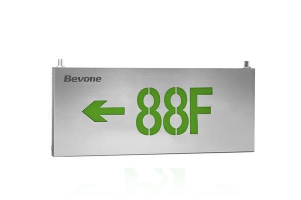 北元电子 Fire Alarm Equipment ELM-BAVTM - รูปภาพ 1