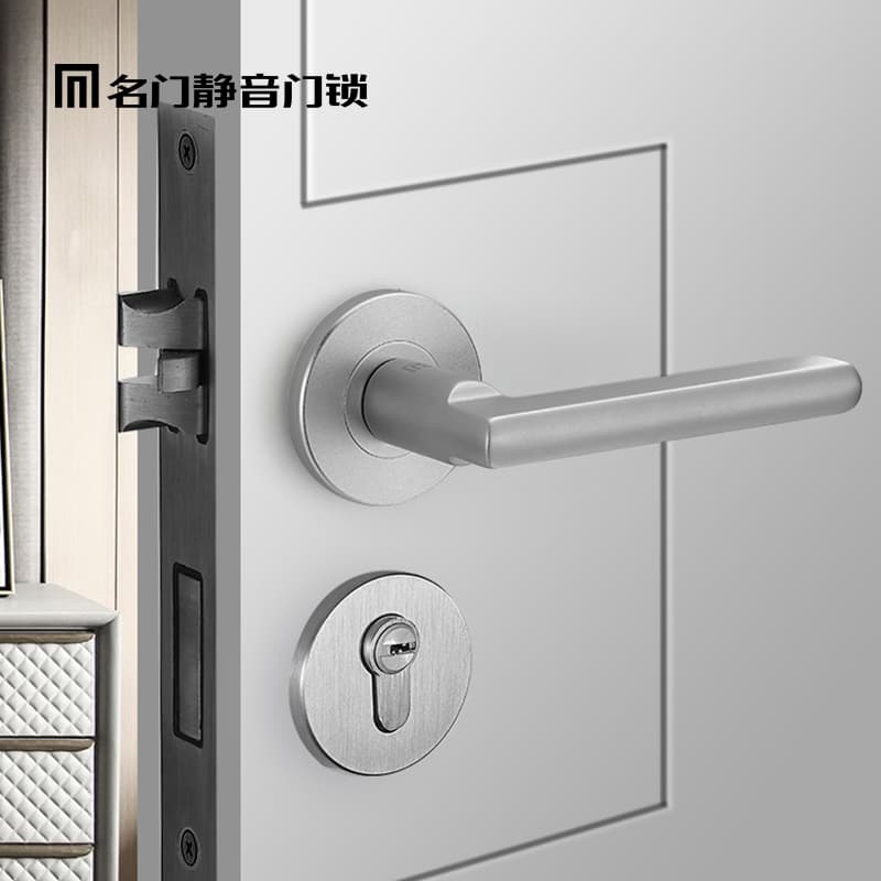 Interior Door Hardware VK-MKF724-03