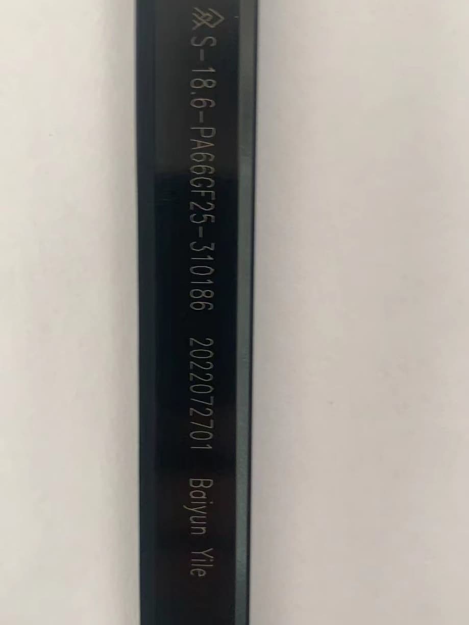 Aluminium Profiles I-18.6 - image 1