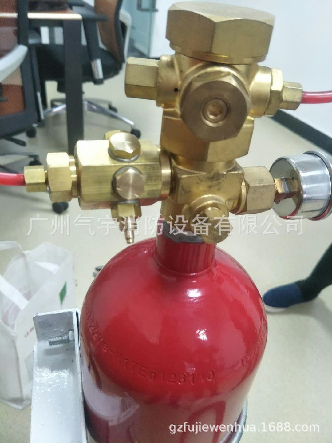 Fire Equipment QME80-QIYu - thumbnail 2