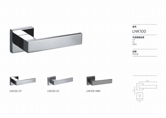 GSM盖世镘 Interior Door Hardware DEC-8IBYN - ảnh thu nhỏ 3