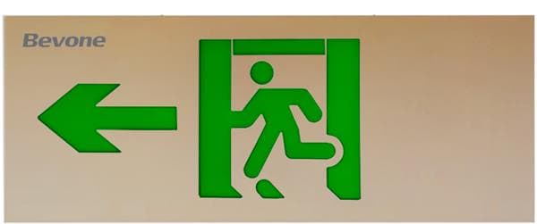 北元电子 Fire Alarm Equipment ELM-XFYET - รูปภาพ 1