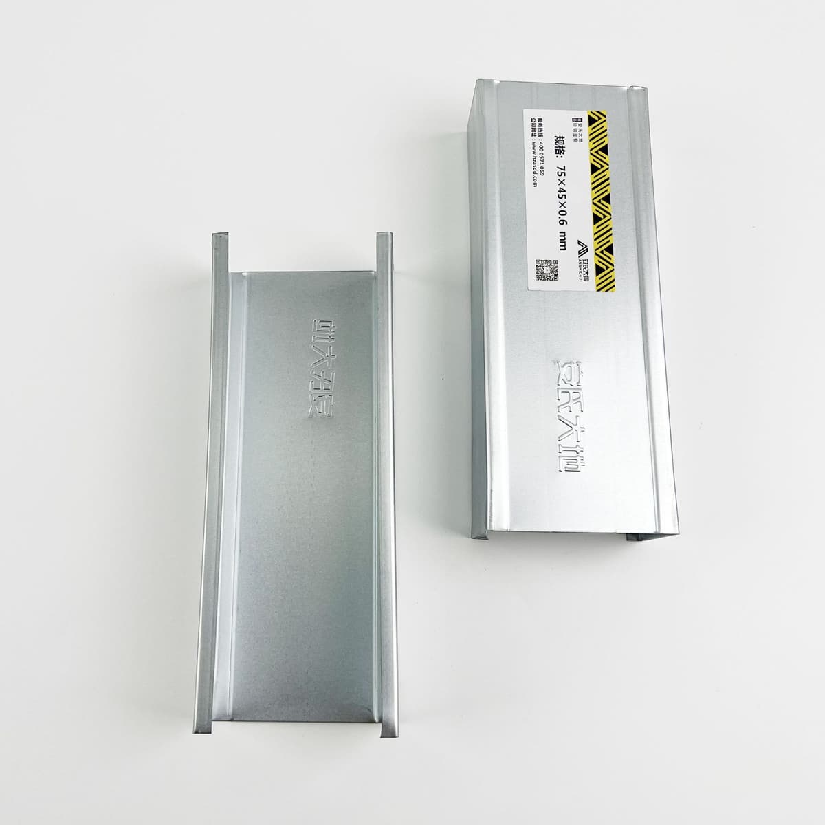 Light Steel Gypsum Board 75*45*0.6mm - thumbnail 2