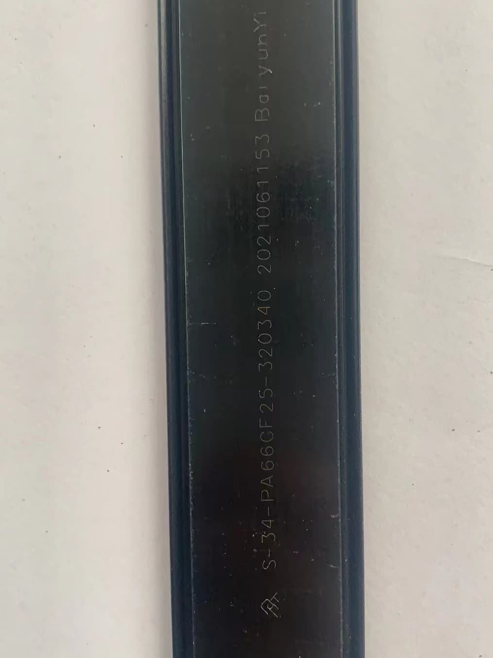 白云易乐 Aluminium Profiles CIV-MS2PB - ảnh 1